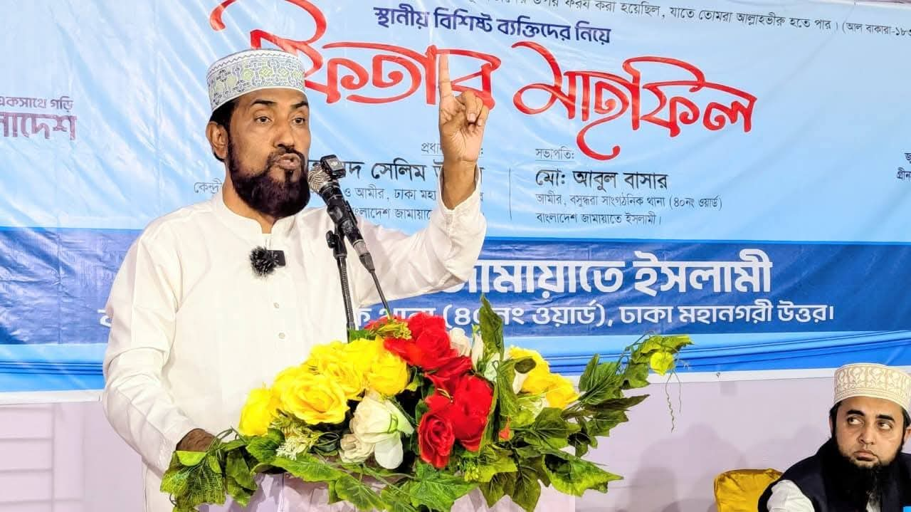 মেরিন ইঞ্জিনিয়ারদের ইফতার ও দোয়া মাহফিল — 4