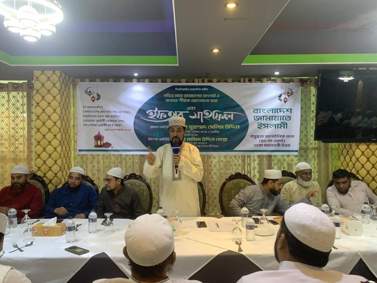মেরিন ইঞ্জিনিয়ারদের ইফতার ও দোয়া মাহফিল — 9