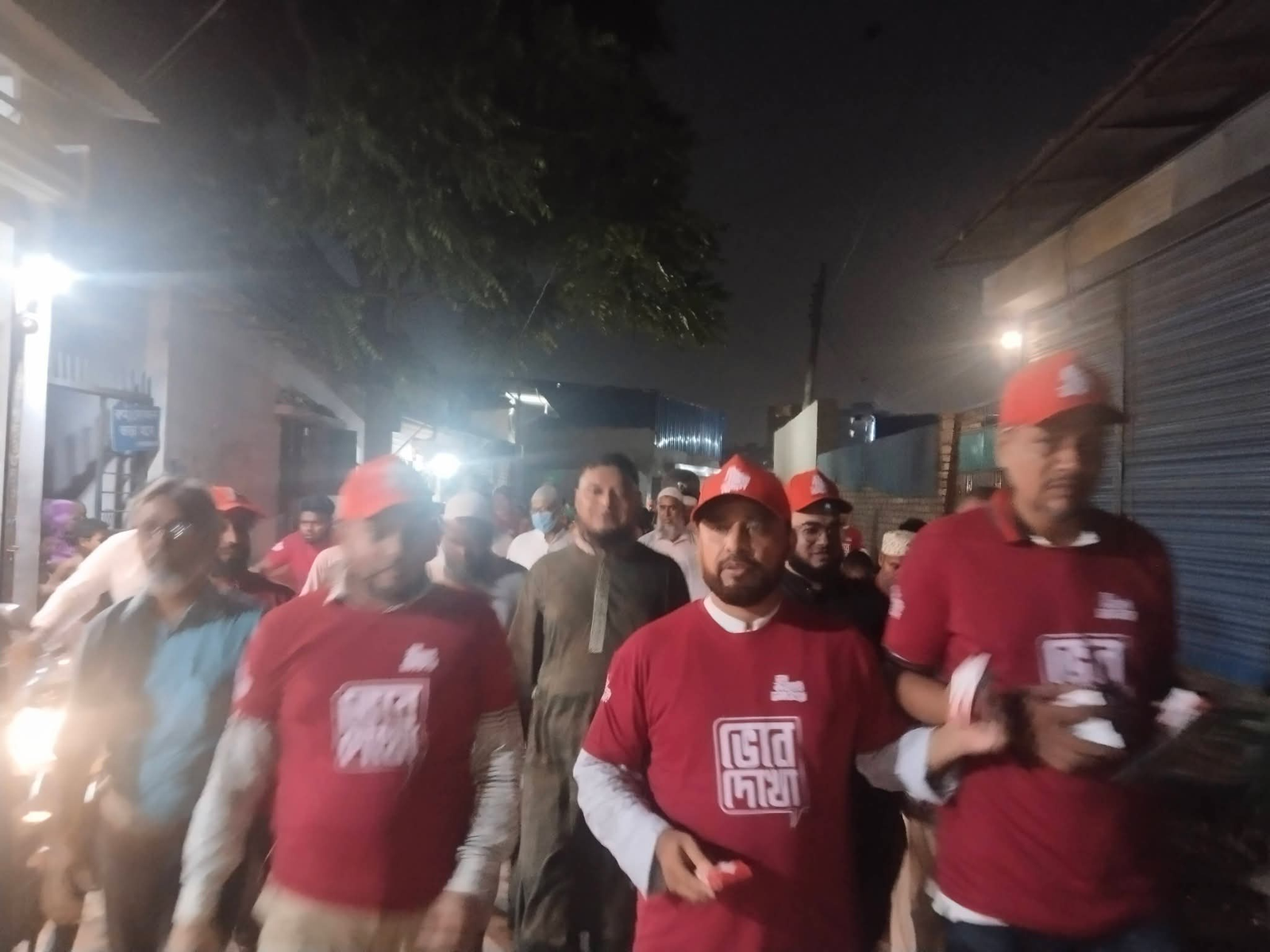 মাদকবিরোধী পথসভা ও মিছিল — 3