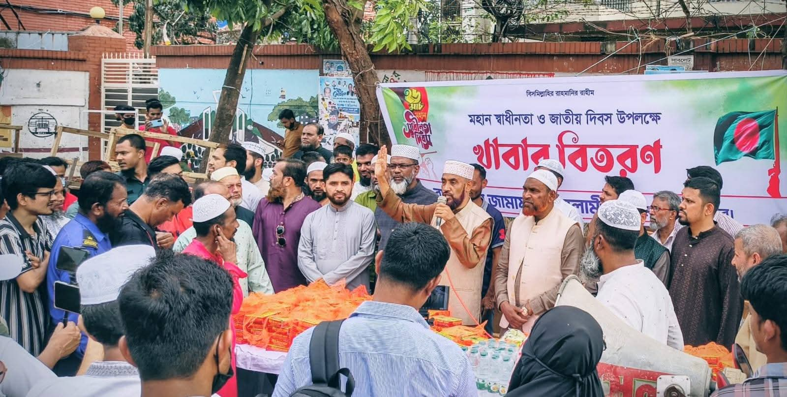 কার্যক্রমের ছবি