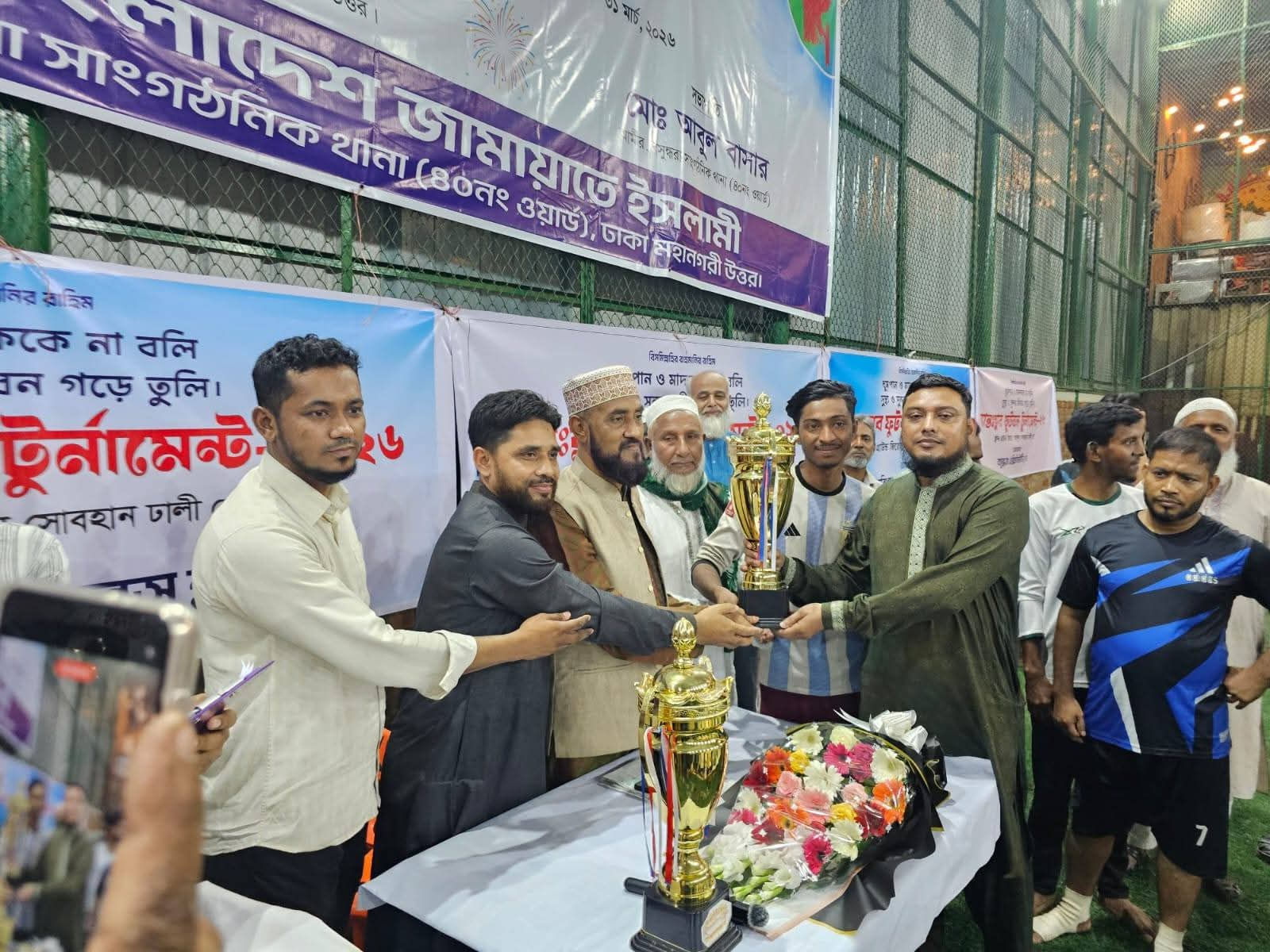 অসহায় মানুষের মাঝে খাবার ও ঈদ সামগ্রী বিতরণ — 14