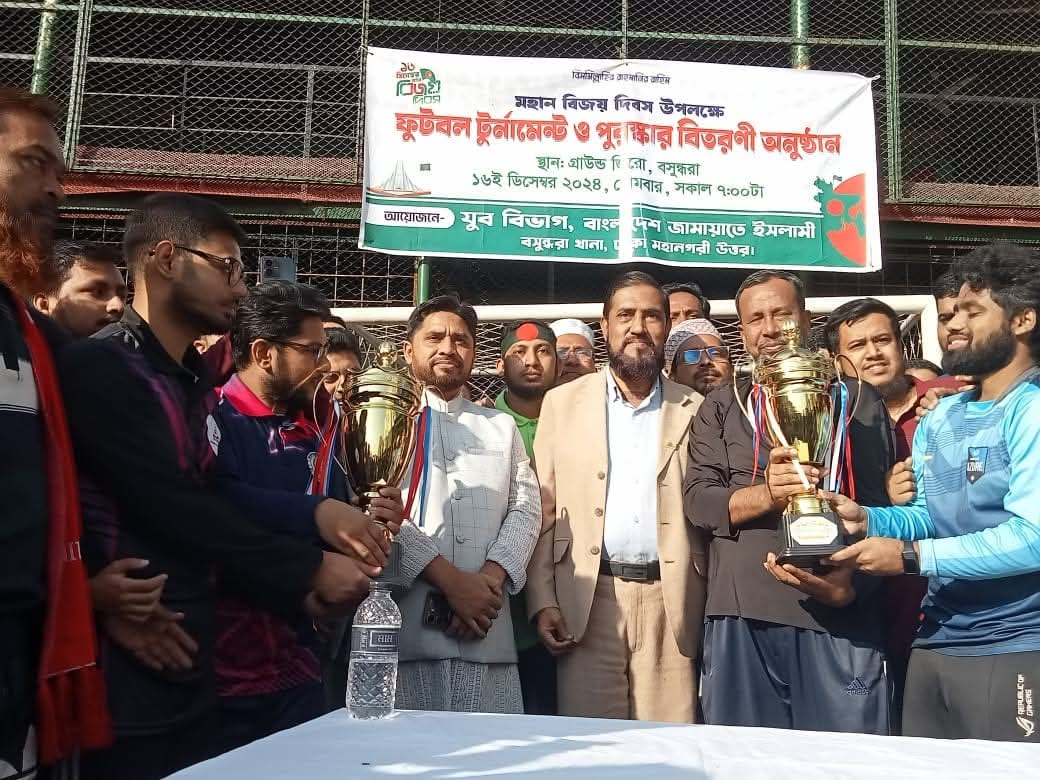 কার্যক্রমের ছবি