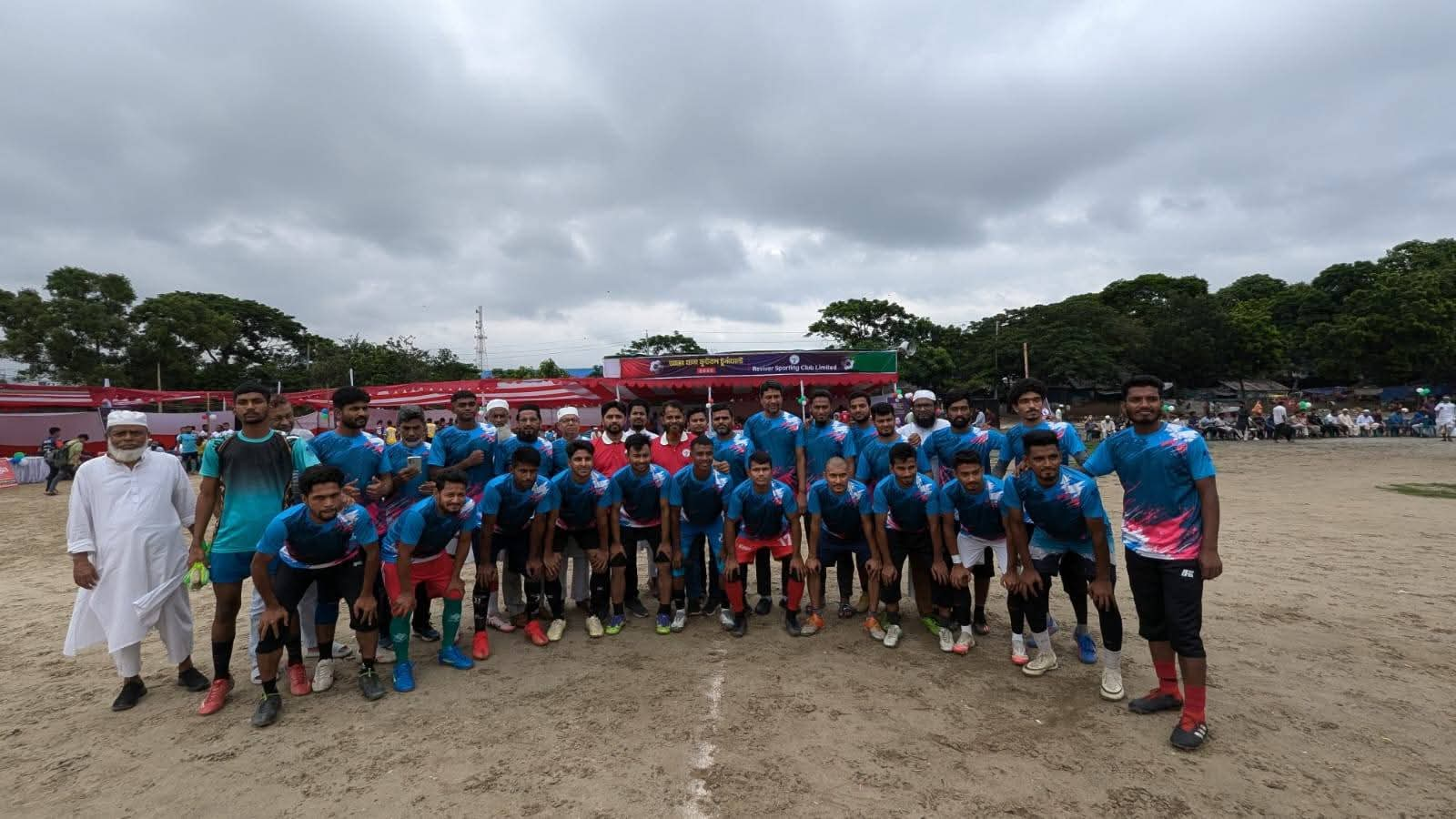 আন্তঃক্লাব ফুটবল টুর্নামেন্ট ও পুরস্কার বিতরণ — 5